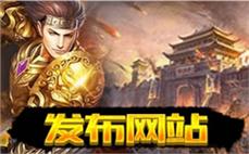 1.85版冒险岛-2025年度最新复古冒险岛SF发布站!