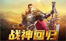 新开冒险岛私服首玩，乐趣新发现