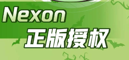 新开冒险岛sf发布网实测：幽灵项链属性解析与实战进阶指南